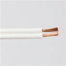 Kabel CYH 2x0,35 V03VH-H bílá (plochý flexibilní)