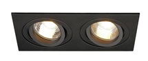 Svítidlo vnitřní vestavné NEW TRIA 155, dvě žárovky, QPAR51, černé